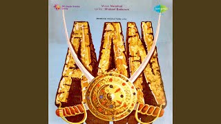 Dil Mein Chhupa Ke Pyar Ka Toofan