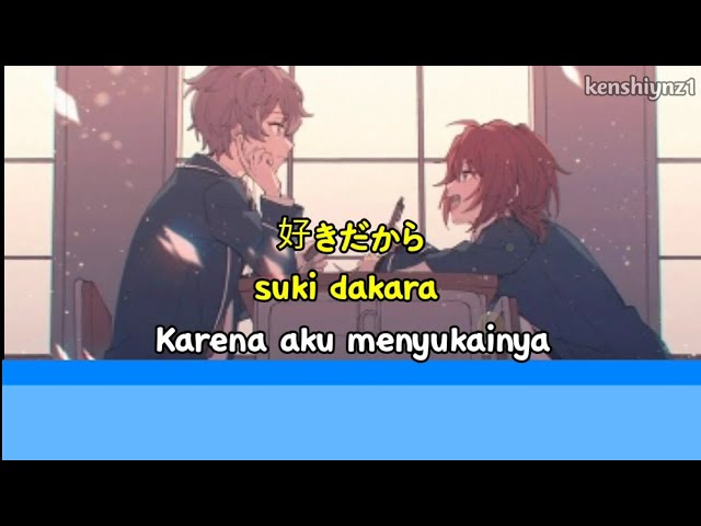 Yuika - Suki Dakara ( 好きだから ) || Lyric u0026 Terjemahan Indonesia || lagu jepang viral class=