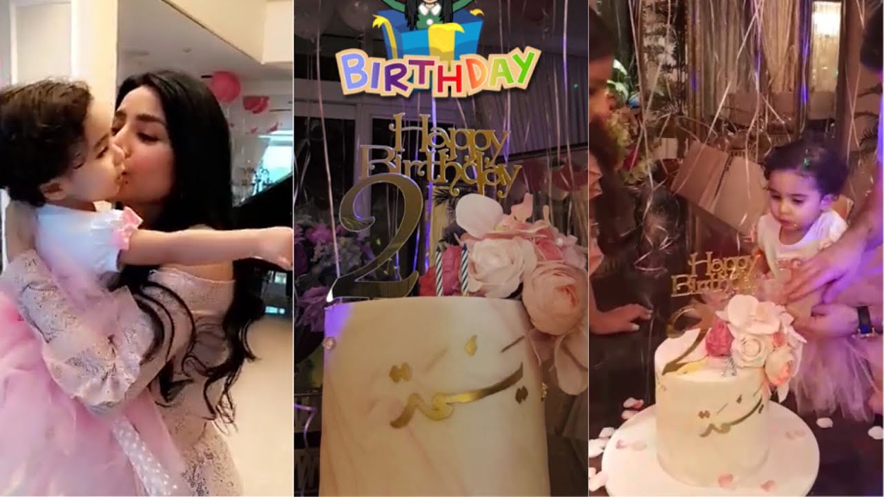لجين عمران تحتفل بعيد ميلاد يسومه في منزلها
