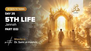 The Final Destination: Jannah Awaits