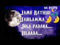Jamu rathiri lyrics song.....From kshana kshanam......... Download MP3