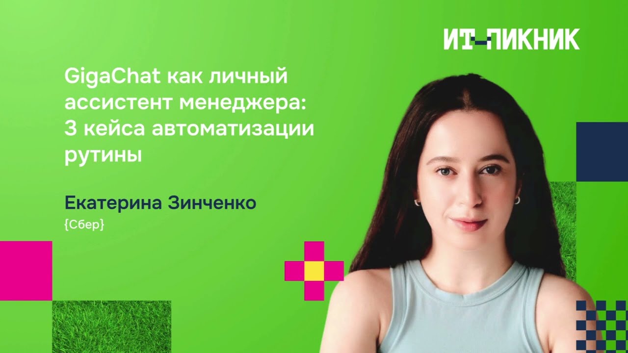 Мотоциклшілер туралы порно фильм Желідегі секс