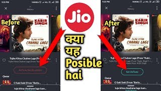 Jio Tune Not Available Problem Solve 2019 | jio tune not available ko kaise set kare | Is it posible screenshot 3