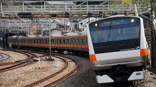 [FullHD]E233系 普通837M　中央本線