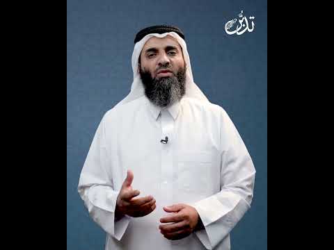 الشيخ #ثابت_القحطاني حلقة 4 ﴿ الحج والعمرة ﴾