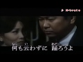 【二人の世界  石原裕次郎】 cover   X-trale
