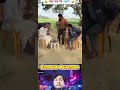 Pal Bhar Ki Khushi 😎😎😎 | #shorts #shortvideo #shortsfeed #funnyshorts #funny #reels #shortsviral