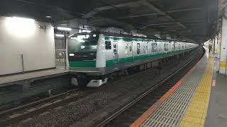 埼京線E233系各駅停車新宿行き 赤羽駅発車