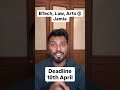 Jamia Milia Islamia deadline closing in 3 days- One of the best ranked central universities in India