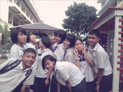 มพย.5 เพื่อนไม่ทิ้งกัน