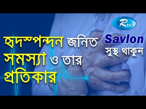 ভিডিও: বাইটরেট কী?