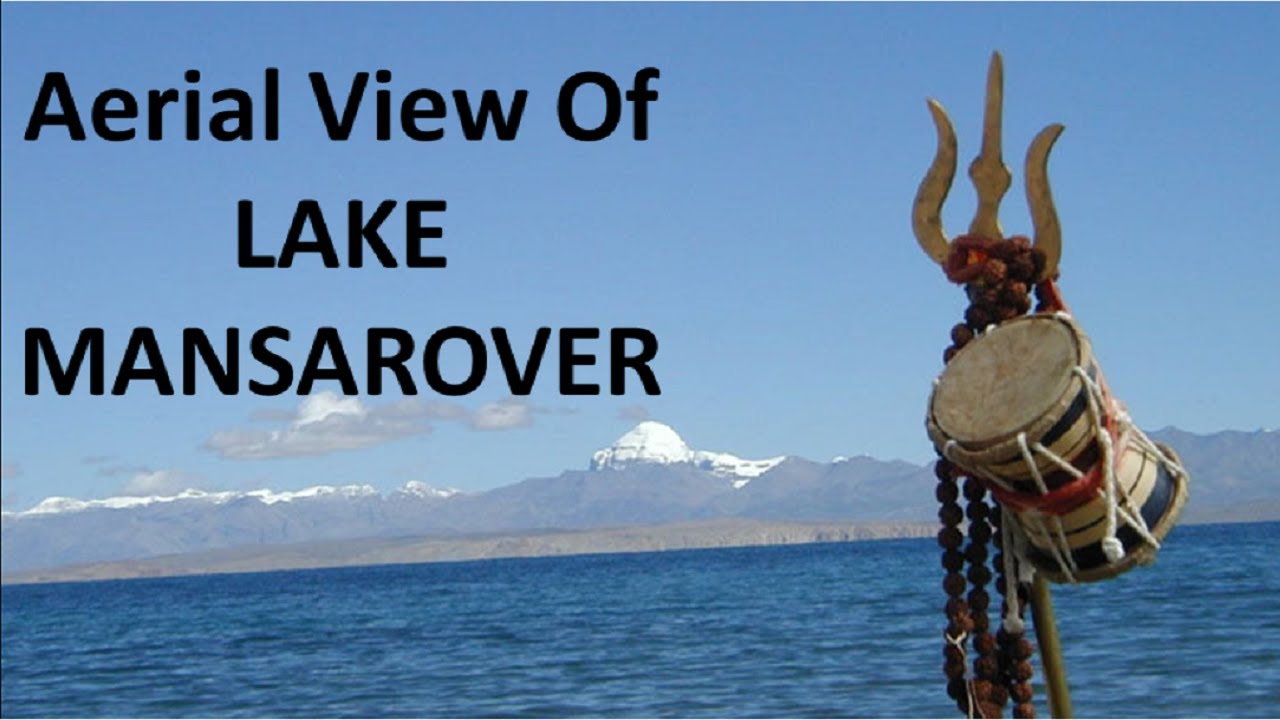 Lake Mansarover Google Earth lake mansarovar YouTube
