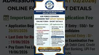 Indian Air Force AFCAT 2026 Online Form Official https://www.sarkariresult.com/force/afcat-02-2026/