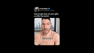 How do we discover our gifts? #shorts