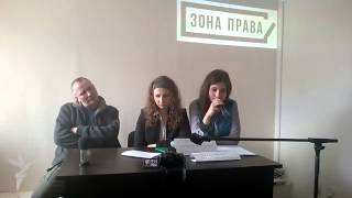 Pussy Riot в Саранске(Офис правозащитной организации 