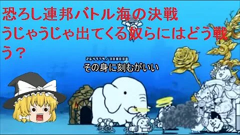 تحميل バトル海の決戦 تحميل バトル海の決戦