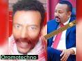 Jimma Kessa Lafa Male Hinqabnu Ahmad Borisha Itti Cabse Buchullota Abiyyi Jimmako