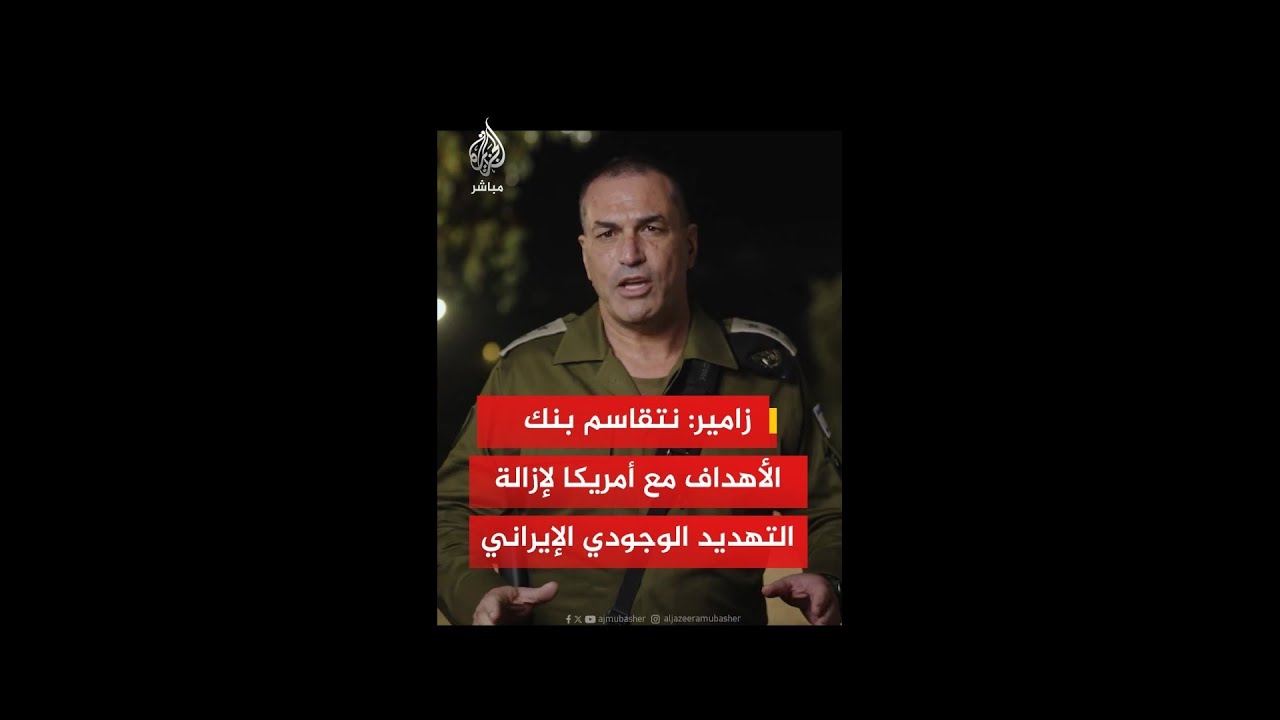 رئيس الأركان الإسرائيلي: نخوض معركة شرسة وحزب الله يجر لبنان للدمار خدمة لإيران