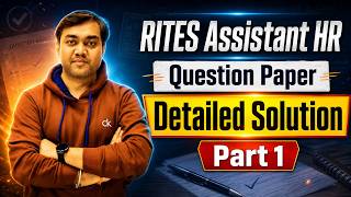 RITES Assistant HR Previous Year Question Paper Solution Part 1 #ritesassistanthr #questionpaper