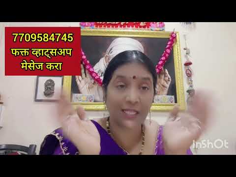 या वस्तू कधीच कोणाला देऊ नये नाहीतर दारीद्र लागेल.
