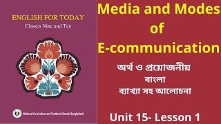 English For Today 9-10 SSC Unit 15 Lesson 1 Media and Modes of E communication