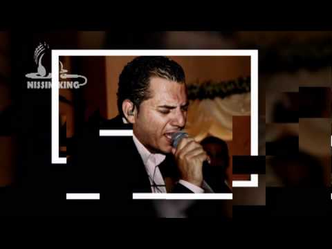 وسام حبيب كرمالك يا حبيبي NISSIM KING 