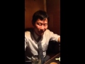 好い人