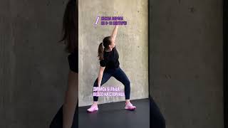 Універсальна розминка перед тренуванням #зарядкадома #рухливафітнес