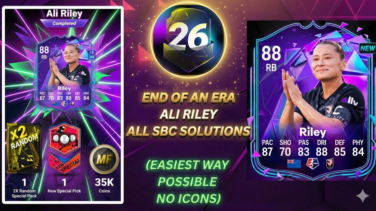 КОНЕЦ ЭПОХИ: SBC Али Райли в Madfut 26 (самый простой способ, без иконок) | Решения для SBC в Mad...