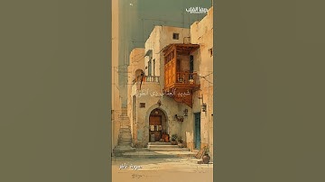 سورة غافر _ غافر الذنب وقابل التوب _ محمد صديق المنشاوي