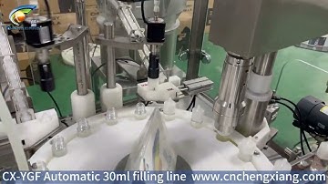 30ml V3 Gorilla Bottle Filling Line丨E-liquid Oil Filling Capping Labeling Machine