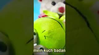 Kaamwali Bai Ka Good Goodwala Good Morning...