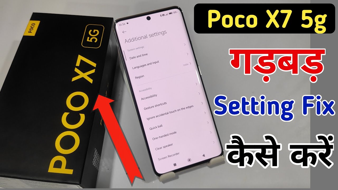 Poco x7 5g me all setting reset kaise kare // how to reset settings in Poco x7 // all setting