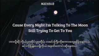 Talking To The Moon - Bruno Mars // Mm Sub