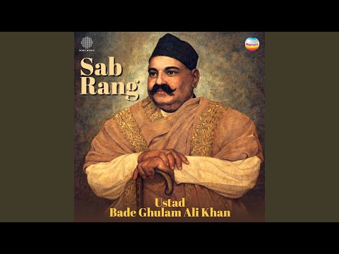Jhanan Jhanan Mori Payaliya Baje: Raga Kohari Kalyan (Drut Khayal in Teentaal)