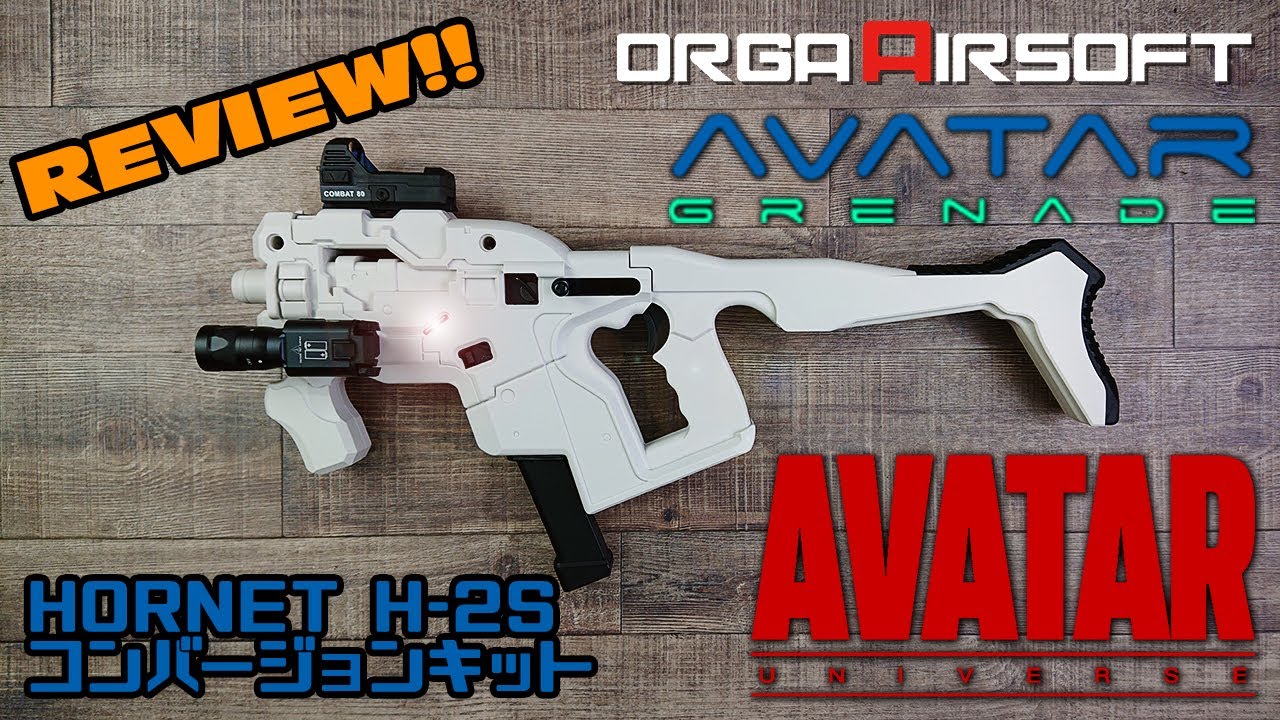 マスエフェクト | アバターユニバース ホーネットH-2S ガスブロ