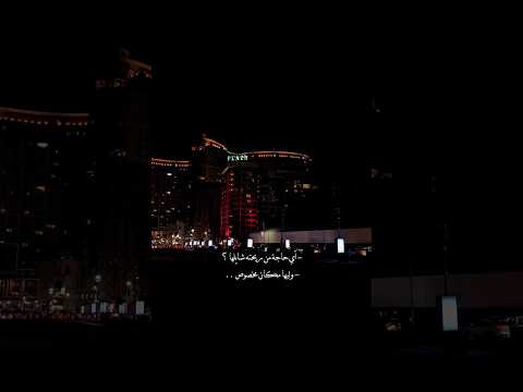 ننسى اي بقى هو مين لقى مهى فتوني  تصميم   