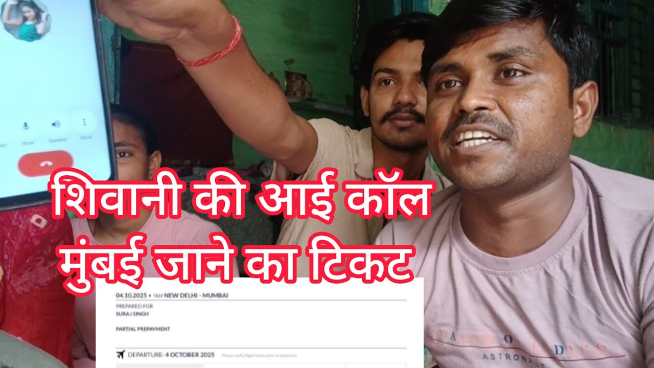 जो लोग सोच रहे हैं झूठ है बिग बॉस में जाना देखे सच्ची