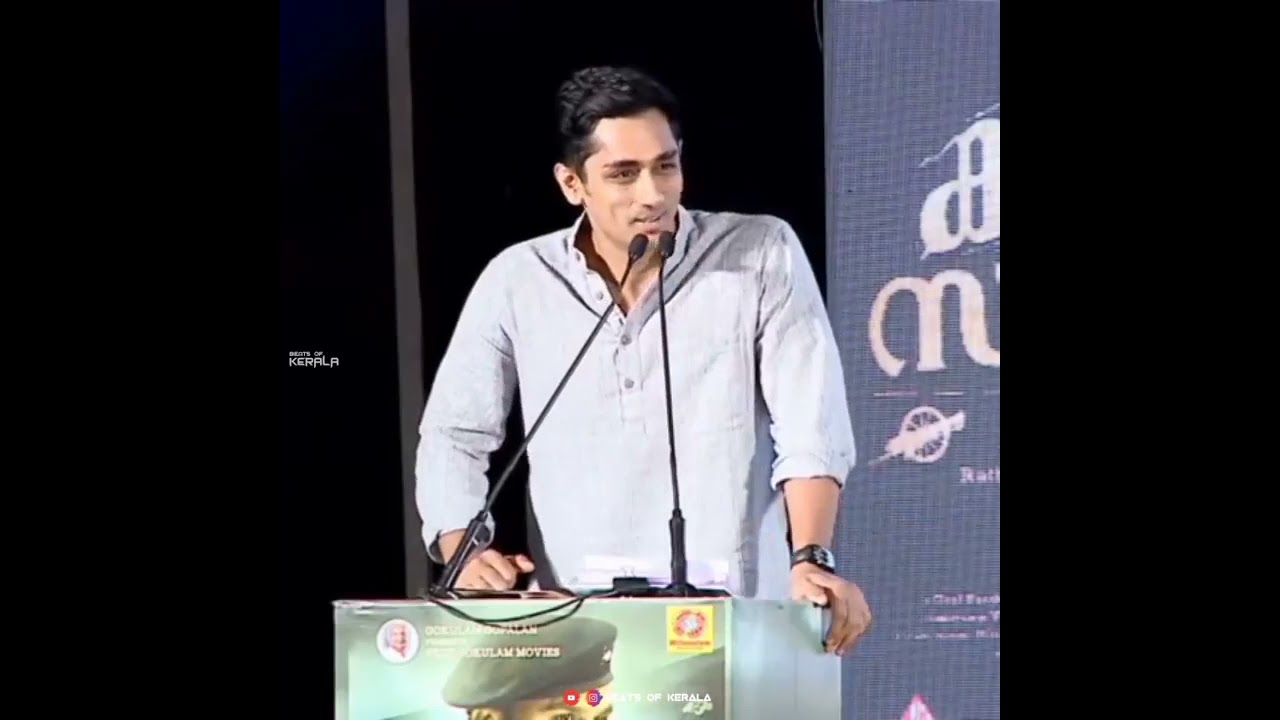 DILEEPETTAN | WHATSAPP STATUS | BEATS OF KERALA 