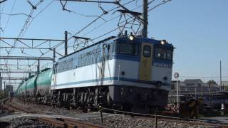2017/5/4 8876レ EF65 2127牽引