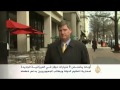 أوباما يخصص مليارات دولار لمحاربة