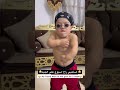 يحيى الزعبي راح الجيم اسبوع يحيى الزعبي يحيى الزعبي راح الجيم اسبوع يحيى الزعبي