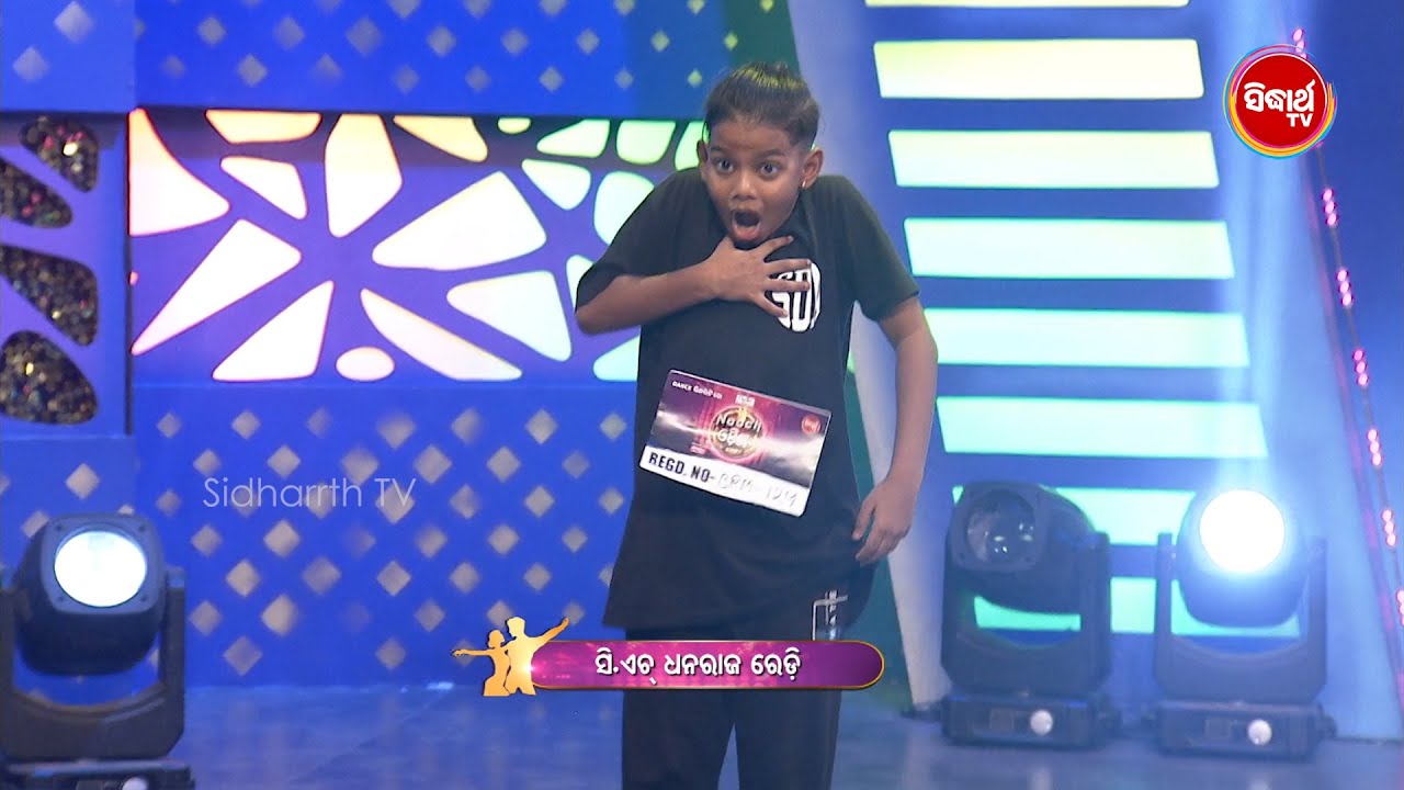 Dance ସହିତ ସୁନ୍ଦର ଅଭିନୟର ନମୁନା - Naach Odisha Audition - Sidharth TV