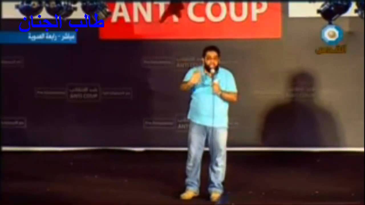 حسام البخاري من رابعة العدوية مبارك لو رجع  تاني حزب النور مش هيخرج علية