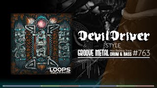 Groove Metal Backing Track / Drum And Bass / DevilDriver Style / 130 bpm Jam in B - C# Minor