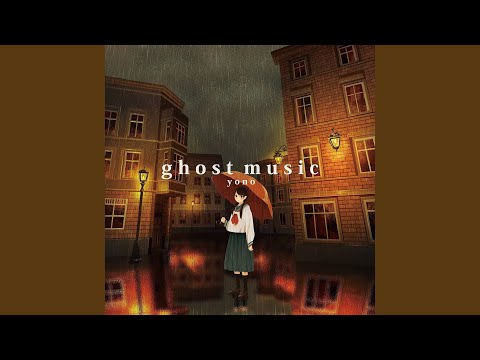 ghost note (feat. 結月ゆかり)
