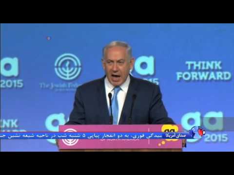 ابراز رضایت نتانیاهو از سفر به آمریکا از پایبندی اوباما به تقویت امنیت اسرائیل سپاسگزارم 