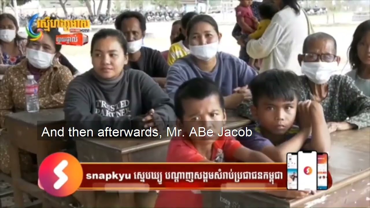 2023 RCSS Bike Distribution @Khunream Secondary School