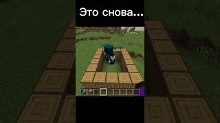 ВАРДЕН ОТПРАВИЛ В КОСМОС ИЛИ ДАЛЬШЕ КОСМОСА?... #minecraft #юмор #варден
