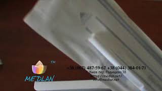 Зонд Урогинетальный Apexmed Медлан